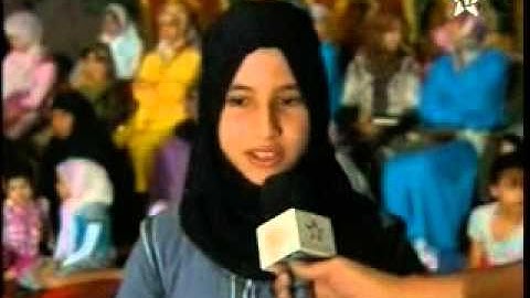 مسابقة تجويد القران الكريم افورار 2012