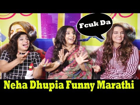 omg-neha-dhupia-speaking-funny-nonsense-marathi