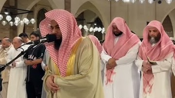 خواتيم سورة النحل وسورة الإسراء الشيخ أنس العمادي | تراويح الليلة 17 رمضان 1446 هـ