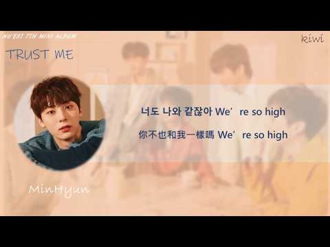【韓繁中字】NU’EST(뉴이스트) - TRUST ME