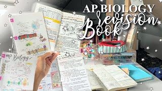 كيف صنعت كتاب المراجعة الخاص بي (طبعة علم الأحياء المتقدمة) screenshot 2