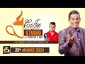 coffee studio|eng