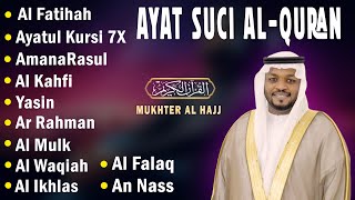 Bacaan Al Quran merdu dengan suara viral | Alfatiha, Alkahfi,Yasin,Alwaqia, Arrahman,mulk Almoeathat