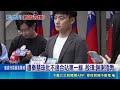 台灣政壇內鬥與藍綠互槓