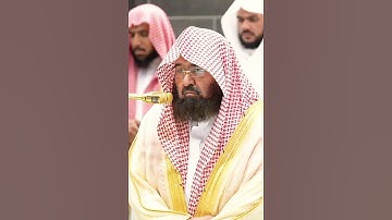 تلاوة مباركة خاشعة بصوت يلامس القلوب #اكسبلور #المصحف #حالات_واتس #راحة_نفسية #خطبه #القران #لايك