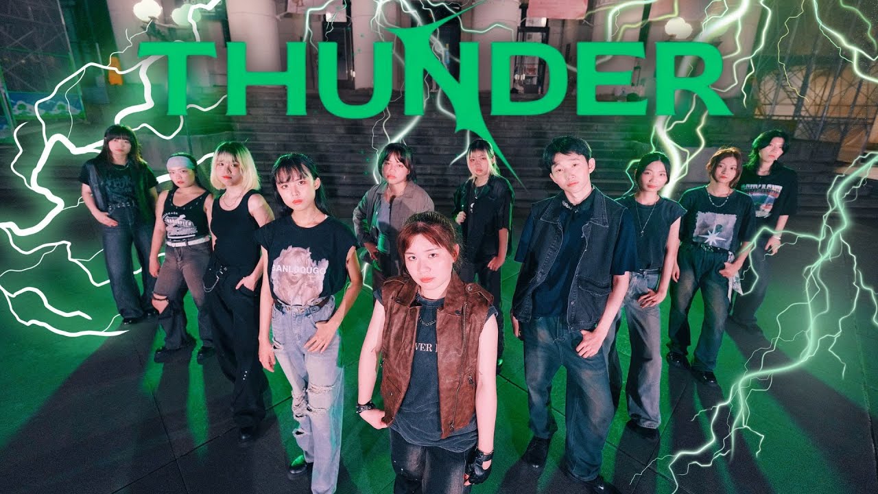 ［KPOP IN PUBLIC］Seventeen - THUNDER / Cover by PATIZ crew from Taiwan