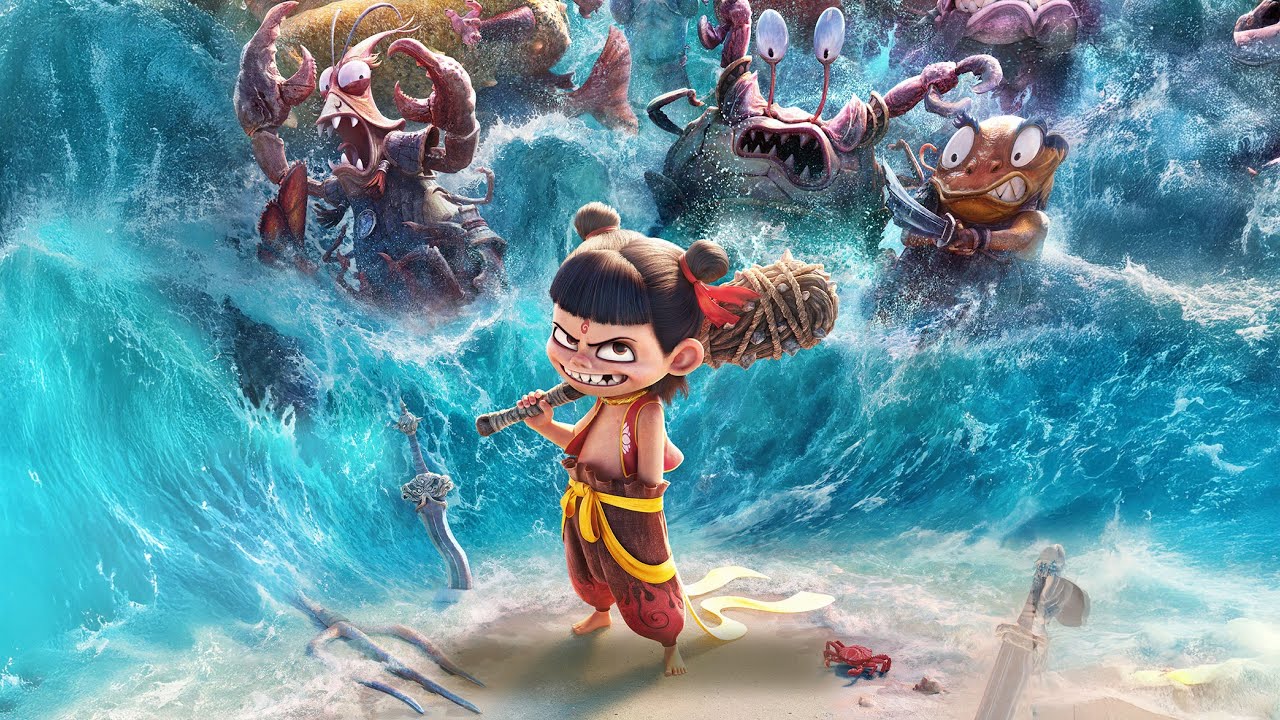 A24/CMC Pictures/China Film Administration/Coco Cartoon/Enlight Pictures/Coloroom Pictures (2025)