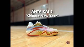 ANTA KAI 3 
