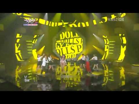 0909 KBS 뮤직뱅크 피기돌스-하쿠나 마타다
