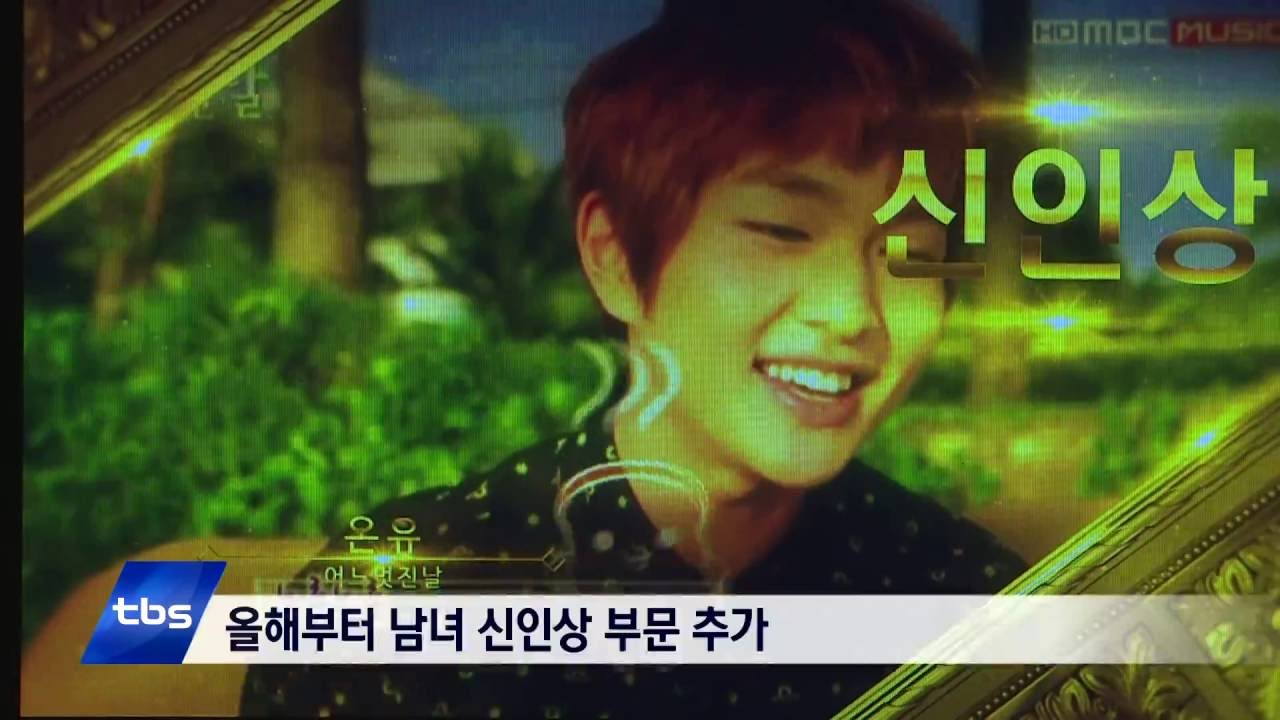 [tbsTV] 연기파배우들 한자리에…'신스틸러 페스티벌'