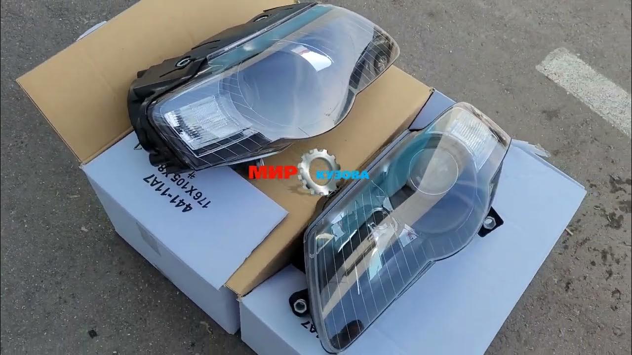 Vw Passat B6 фары чёрные оптика тюнинг Фольцваген Пассат Б6 МирКузова ...