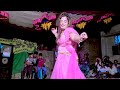 বিয়ে বাড়ির উরাধুরা নাচ | Dekhega Raja Trailer | Bangla Wedding Dance Performance | BD Dance TV 2.0