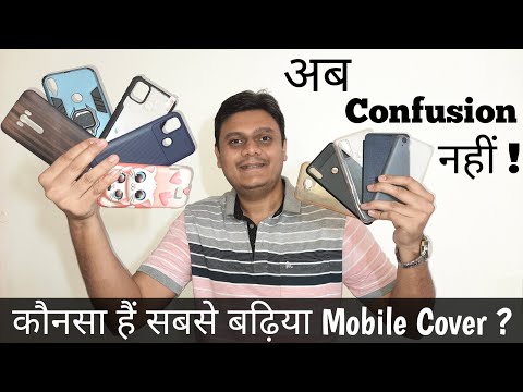 [Hindi] Best Mobile Covers for your Phone! | Mega Comparison | Non Yellowing, Bumper Drop