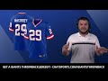 5 New York Giants With The Most To PROVE At Giants Training Camp | Giants News & Rumors
