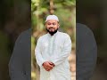 অল্প হায়াতে কাউকে ধোকা দিও না