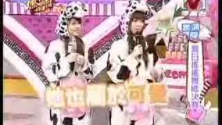 我愛黑澀會 2009-08-20 part.3/5 夏日搖搖舞總決賽