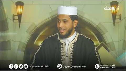 إجازة حفظ القرآن الكريم كاملاً