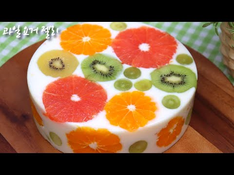 🥝탱글~상큼 과일요거젤리 만들기💥초간단 부드럽고 달콤한 디져트 만들기