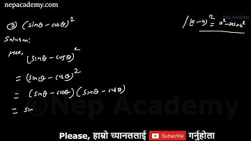 Grade 8, Additional Mathematics - #7 Expansion, Operation of Trigonometric Ratios Exercise