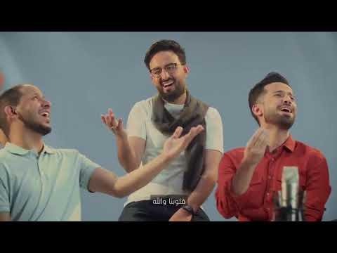 لاتفكر يا حبيبي انني بنساك طرب يمني