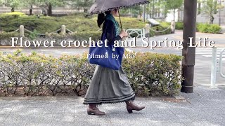 Flower crochet and Spring Life｜Flea market in Nihonbashi　OLD NEW MARKET｜jasmine stitch｜ screenshot 4