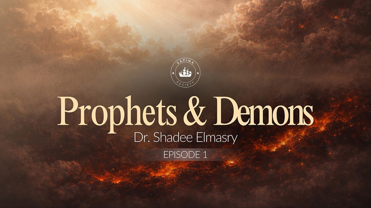 E1: We Are Their Guardians | Prophets & Demons | Dr. Shadee Elmasry | Ramadan Series 2026