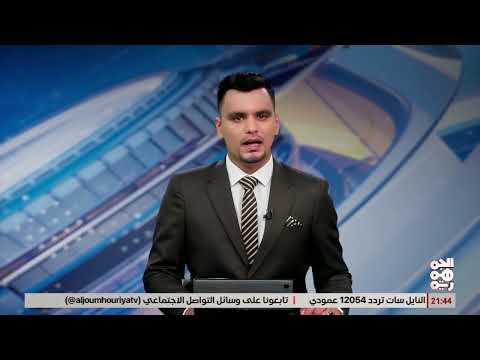 تدخلات لإطلاق تجار في مأرب رغم مخالفاتهم السعرية