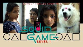 സ്ക്വിഡ് ഗെയിം | SQUID GAME - Level 1 | a Comedy Thriller Short film | ഷോർട്ട് ഫിലിം Part 1 screenshot 5