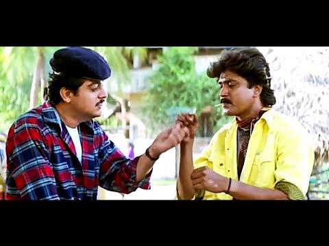 marimuthu-marimuthu-nillappa-video-songs-#-tamil-songs-#-kaadhal-mannan-#-tamil-gana-songs