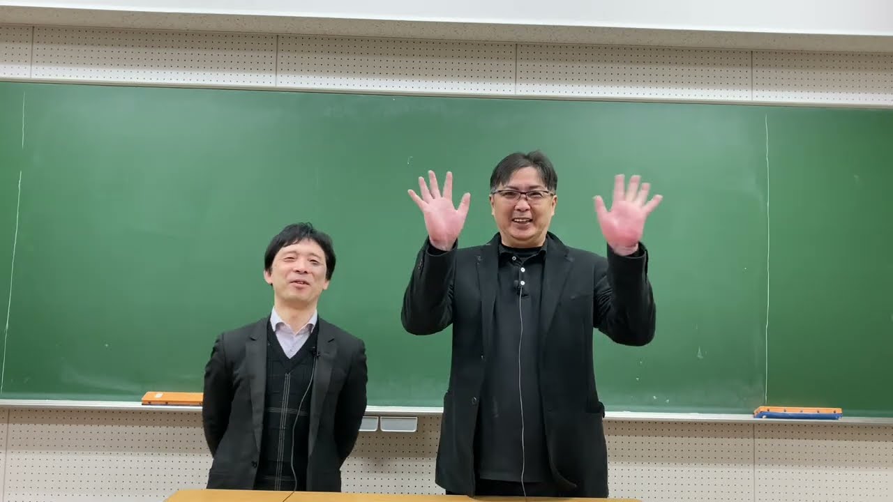 超!直前対策シリーズ2024（2/15〜配信）】「福井大」/数学（工）の特徴