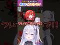 ボスに全員ついて行く赤ピクミン #shorts #newtown