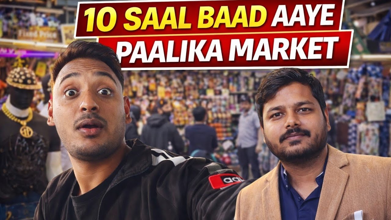 10 Saal Baad Gye Palika Market 😅|Kuch Nhi Badla😂