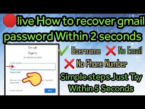 Gmail verification code problem || email recovery password || email recovery nahi ho raha hai