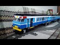 LEGO ЭЛЕКТРОПОЕЗД ЭР2Т