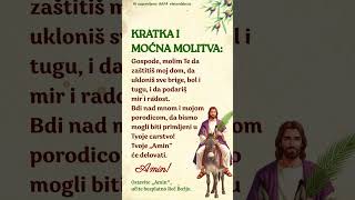 🙏Ако гледаш овај видео, нека ти је са срећом. 🙏Ако гледаш овај видео, нека ти је са срећом.