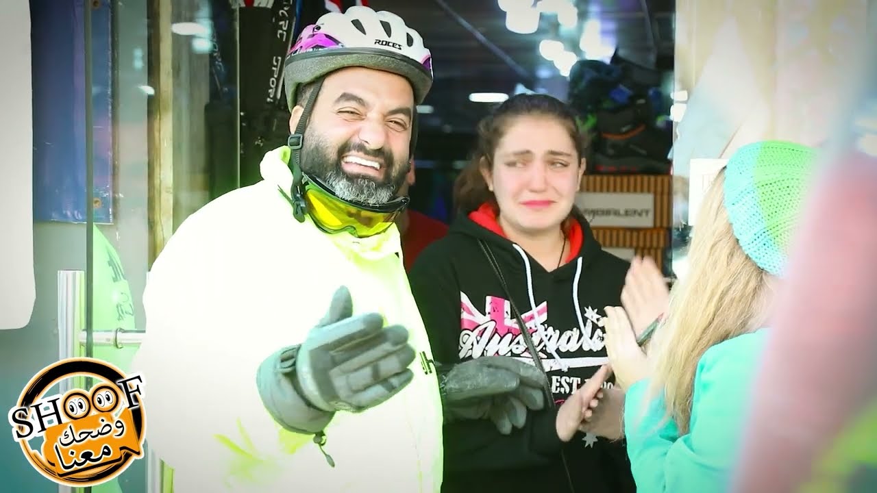 اقوى ضرب \\ كاميرة خفية \\ جنت وبكيت البنت 🤦‍♂️🔥😭