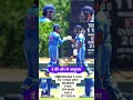Ruturaj Gaikwad &amp; Tilak Varma's Fifties Not Enough for India A #ruturajgaikwad #tilakvarma