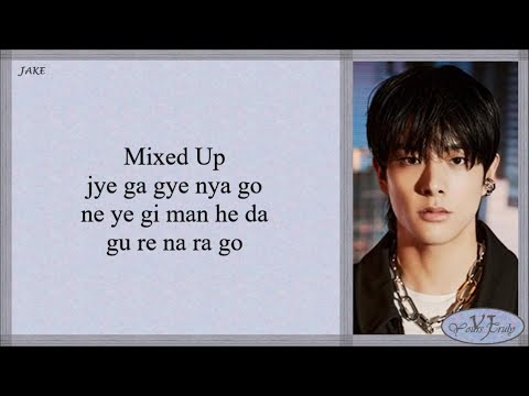 ENHYPEN Mixed Up Easy Lyrics 