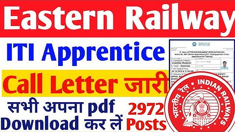 Eastern Railway Apprentice 2021-22 Call letter Merit list जारी,RRC ER Call letter kaise download kre