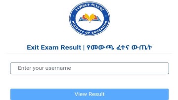 🔴Check Exit Exam Result 2017