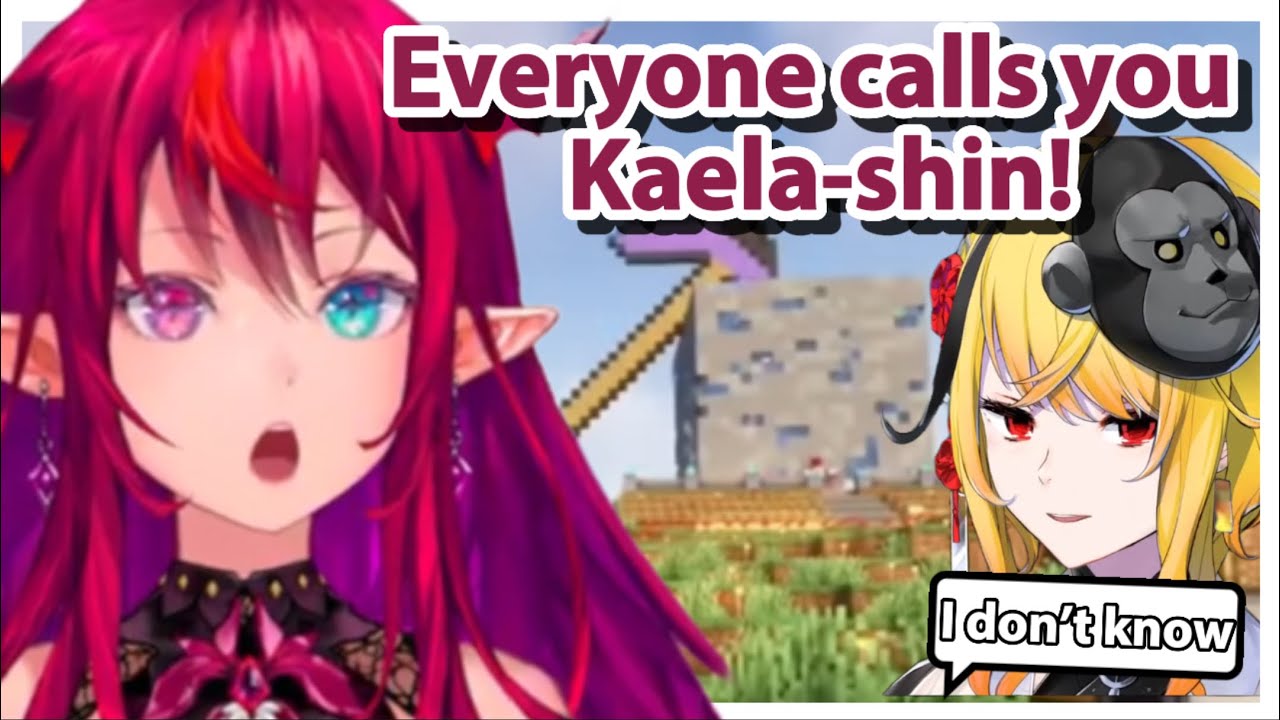 IRyS заметил, что участники JP называли Каэлу «Каэла-шин» в Minecraft.