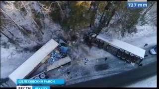 Водитель фуры погиб в ДТП на Култукском тракте Водитель фуры погиб в ДТП на Култукском тракте