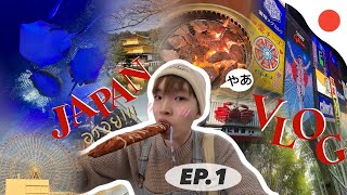 [VLOG] EP.1 เที่ยวญี่ปุ่น10วันเต็ม | Osaka & Kyoto (大阪&京都)