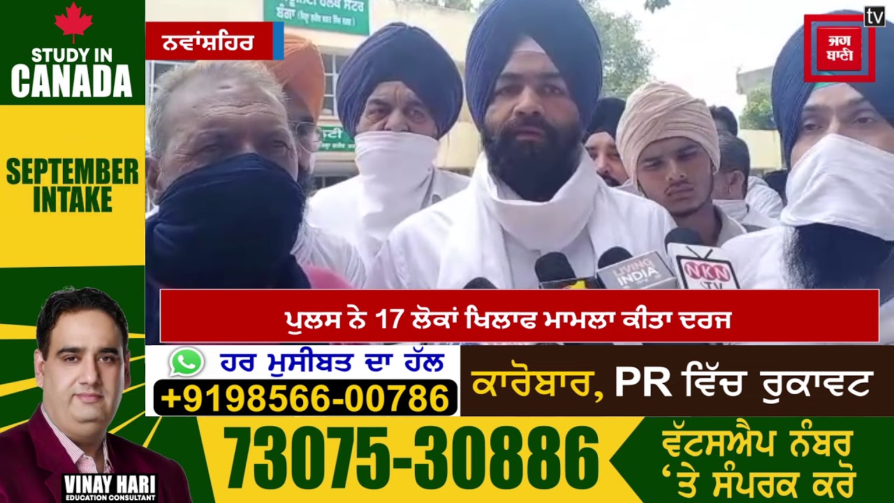 ਵਰਿੰਦਰ ਖੁਦਕੁਸ਼ੀ ਮਾਮਲਾ: MLA Angad Saini ਨੂੰ ਛੱਡ 17 ਲੋਕਾਂ `ਤੇ ਮਾਮਲਾ ਦਰਜ, ਦੁੱਖ ਵੰਡਾਉਣ ਪਹੁੰਚੇ ਚੰਦੂਮਾਜਰਾ