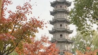 Chinese Mid Autumn 🍂 Festival 中秋节快乐 🥮with Chinese Art, Architecture, and Gardens  Actualización