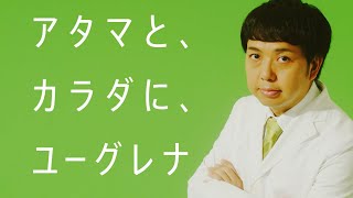 研究者「マルチ機能」編（30秒）