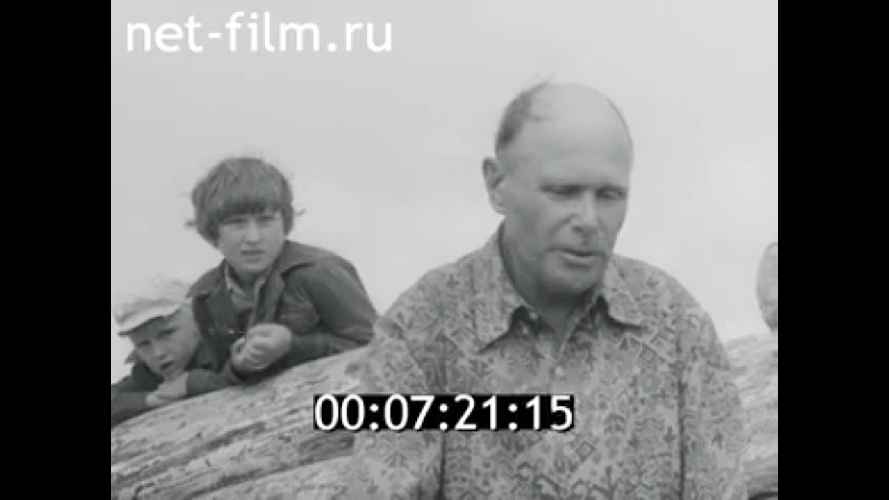 1979г. село Илемно. Волков Константин Николаевич. Солецкий район ...