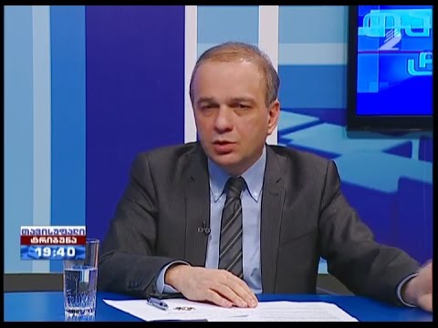 თავისუფალი ტრიბუნა - \"ქრისტიან-კონსერვატიული პარტია\"