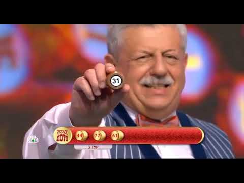 смотреть столото на нтв сегодняшний тиражи все смотреть столото на нтв сегодняшний тиражи все