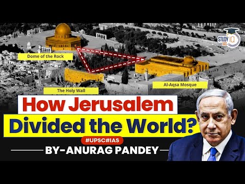 Israel-Palestine Conflict: Complete